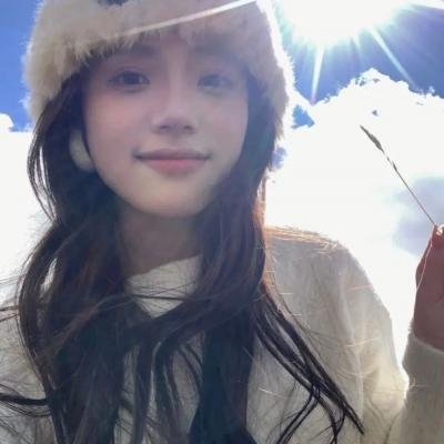没事儿偷着乐